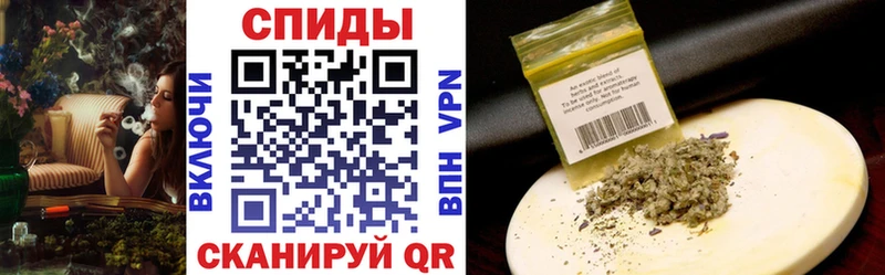 БУТИРАТ оксана  Купить закладки  Слободской 