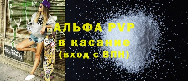 твердый Киренск