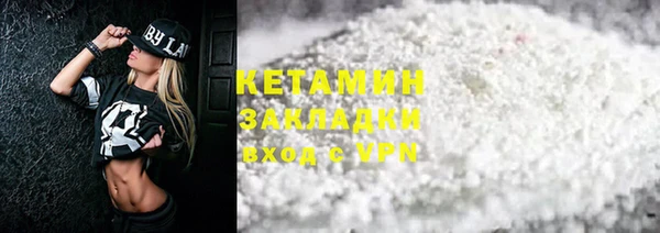 твердый Киренск