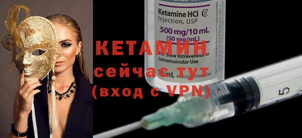 твердый Киренск