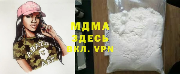 твердый Киренск