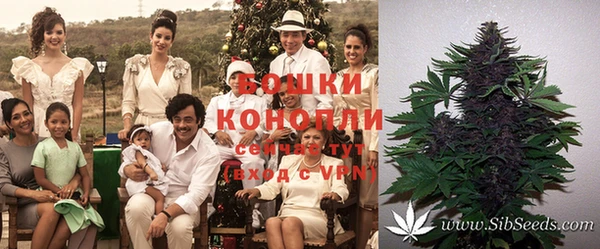 мяу мяу кристалл Киреевск