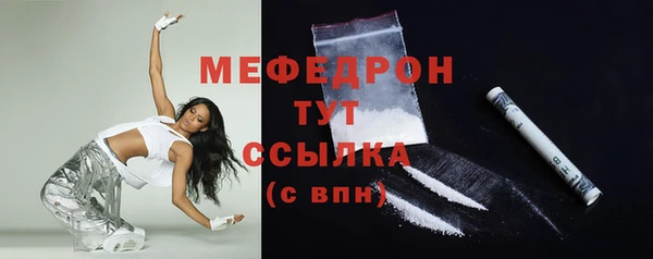 твердый Киренск