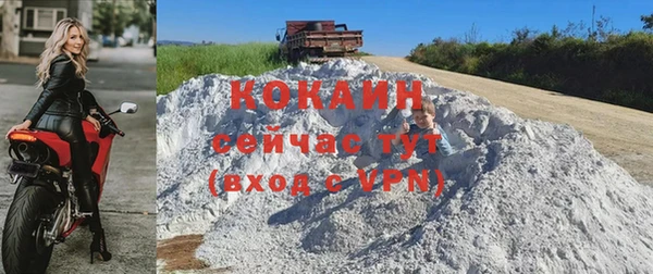 метадон Кинешма