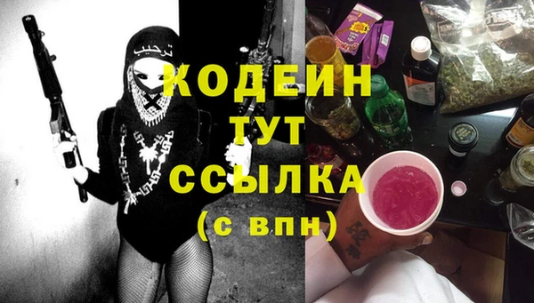твердый Киренск
