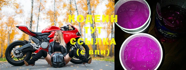 твердый Киренск