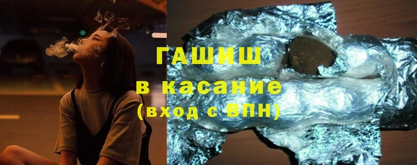 твердый Киренск