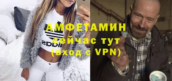 твердый Киренск