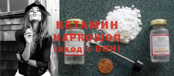 твердый Киренск