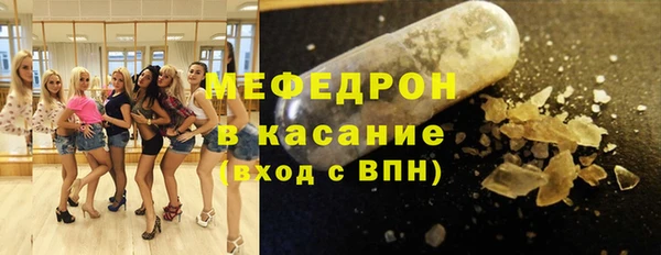 метадон Кинешма