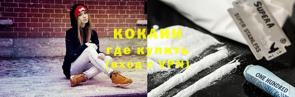 твердый Киренск