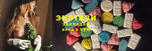 твердый Киренск